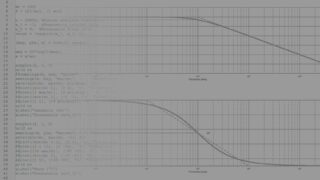 Diagramas de Bode con Octave